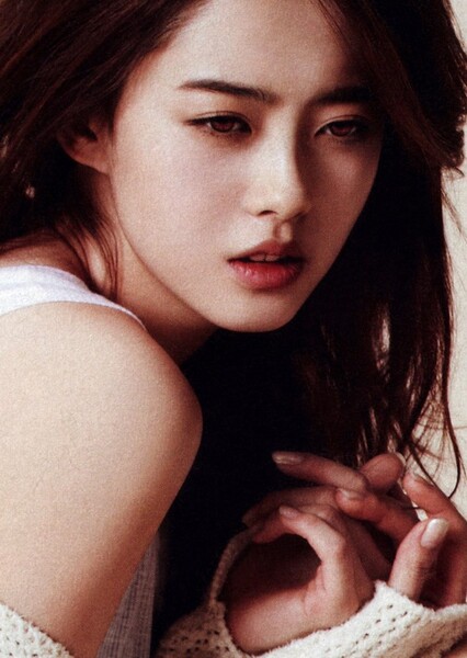 Go Ara photo