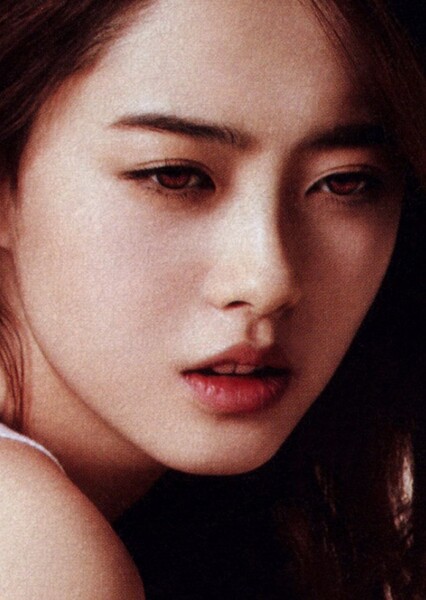Go Ara photo