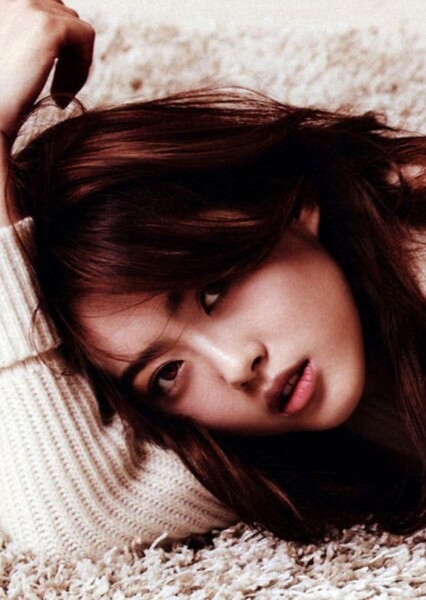 Go Ara photo