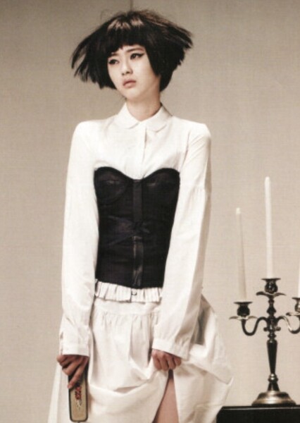 Go Ara photo