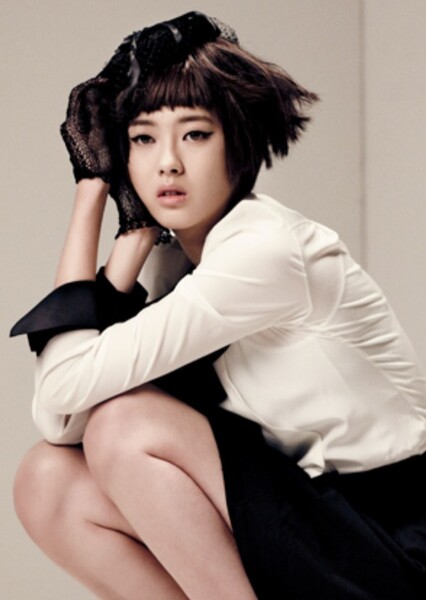 Go Ara photo
