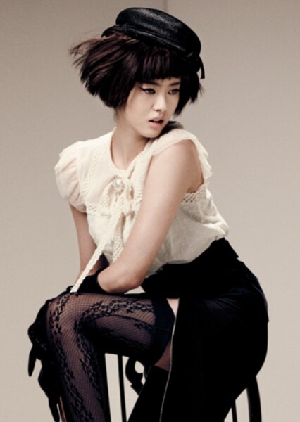 Go Ara photo
