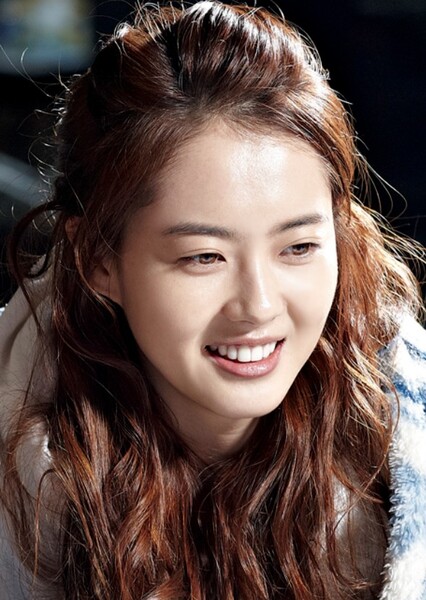 Go Ara photo
