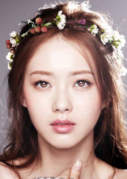 Go Ara photo
