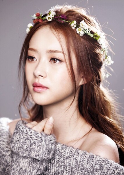 Go Ara photo