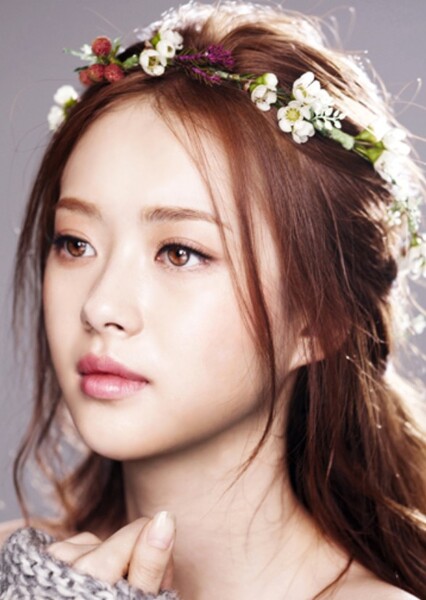 Go Ara photo