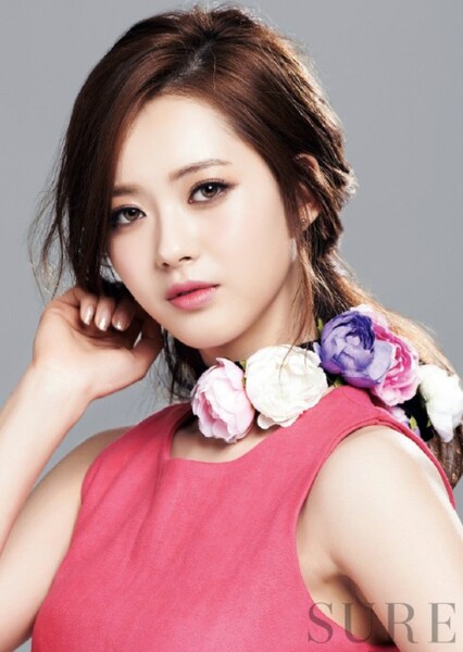 Go Ara photo
