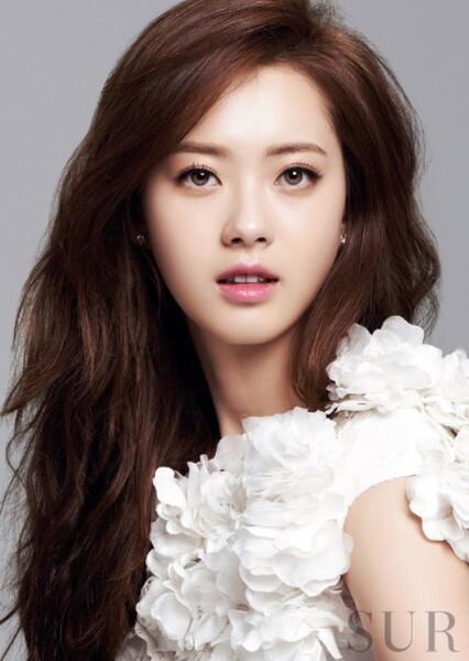Go Ara photo