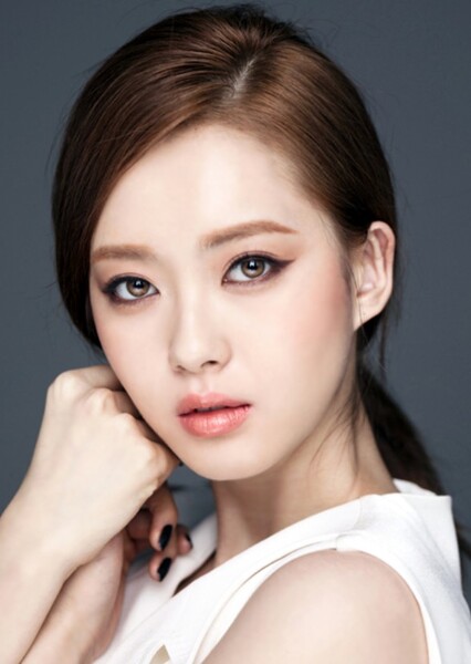 Go Ara photo