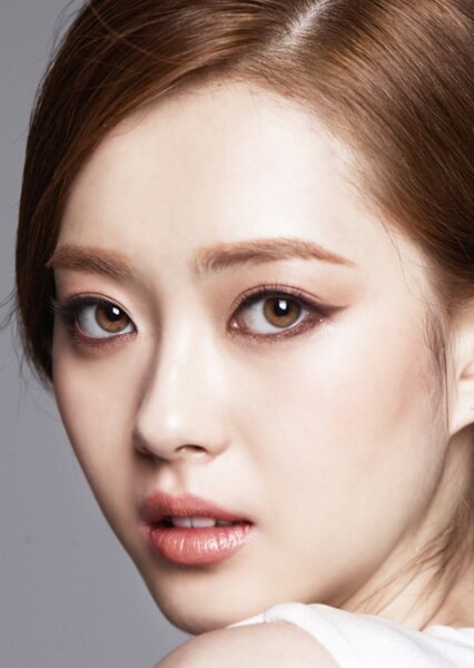 Go Ara photo