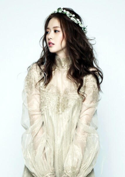 Go Ara photo