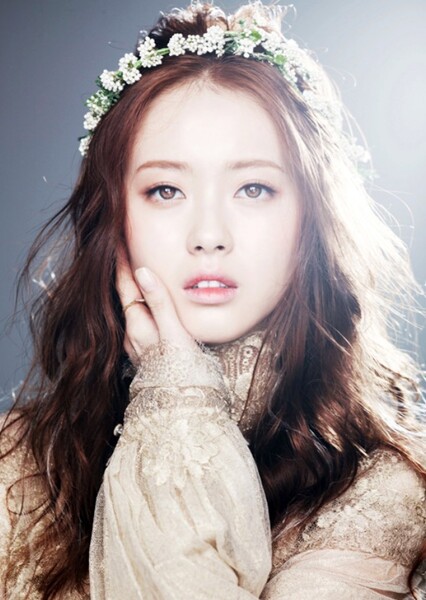 Go Ara photo