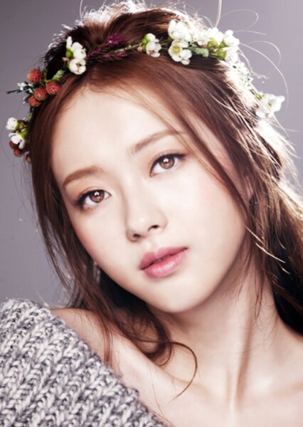 Go Ara