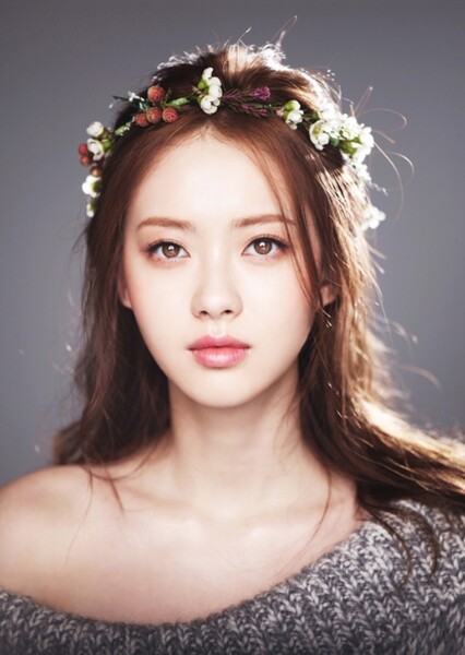 Go Ara photo