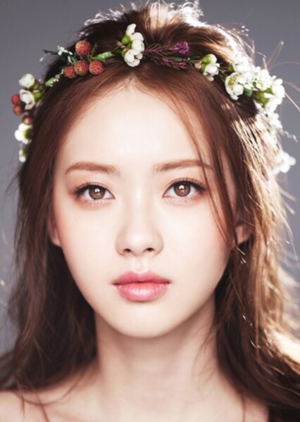 Go Ara photo