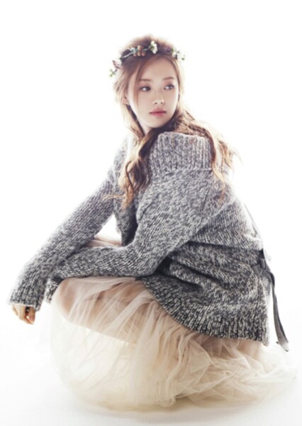 Go Ara photo