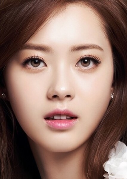 Go Ara photo