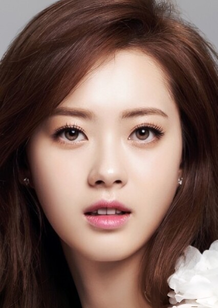 Go Ara photo
