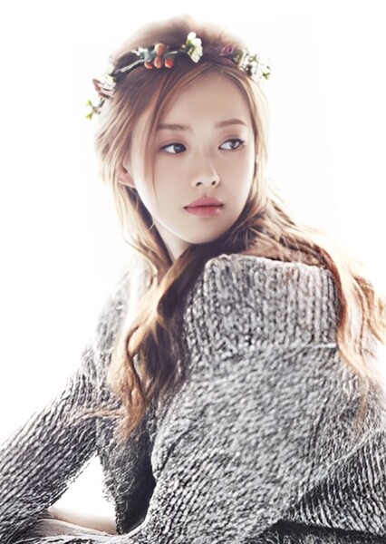 Go Ara photo