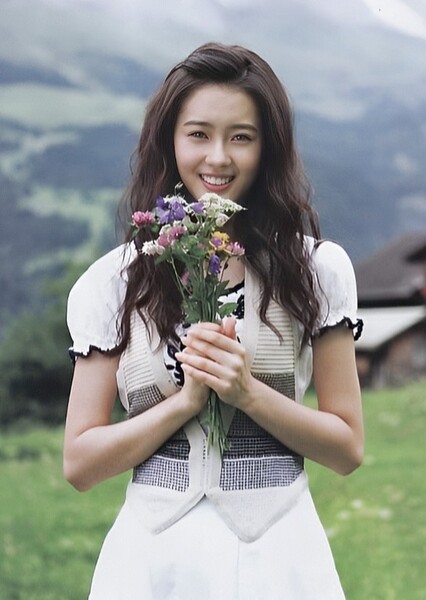 Go Ara photo