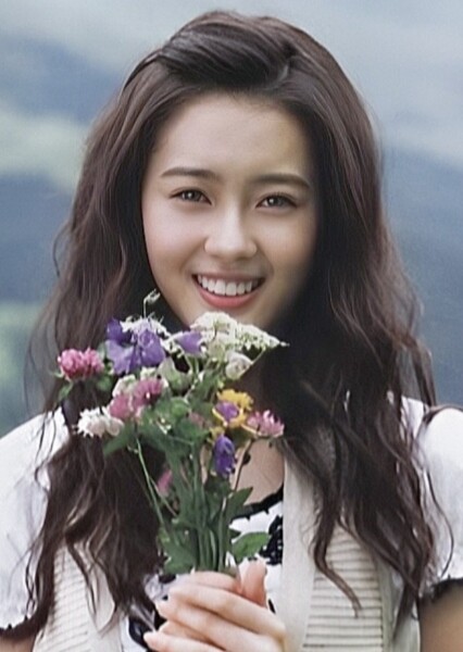 Go Ara photo