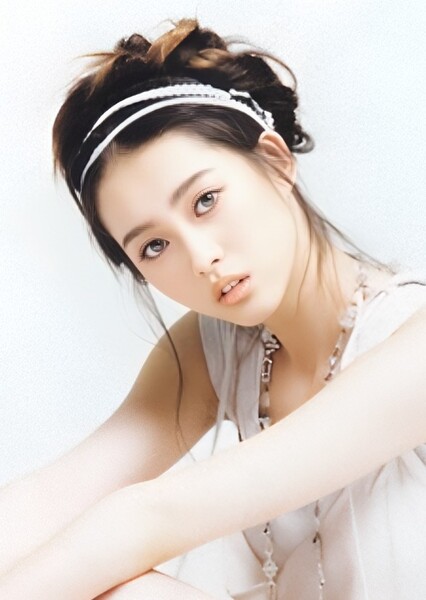 Go Ara photo