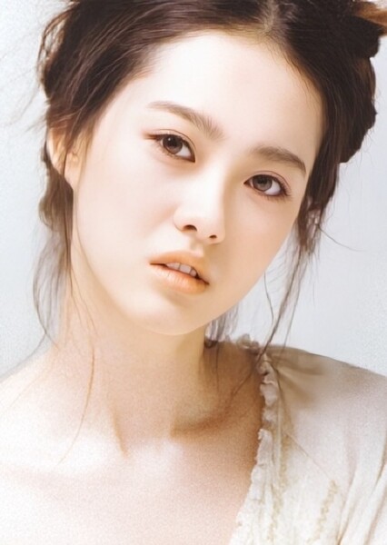 Go Ara photo