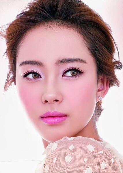 Go Ara photo