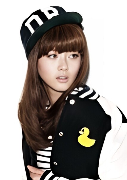 Go Ara photo