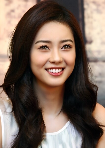 Go Ara photo