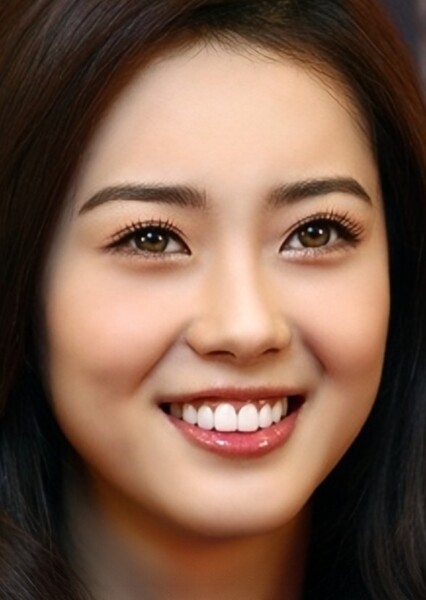 Go Ara photo