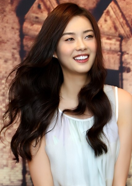 Go Ara photo