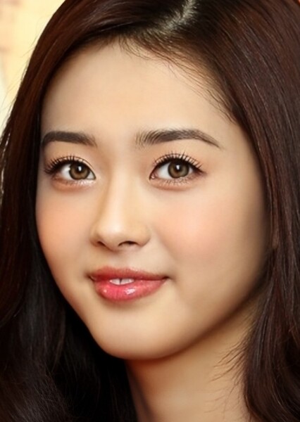 Go Ara photo