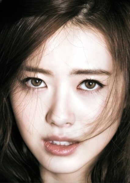 Go Ara photo
