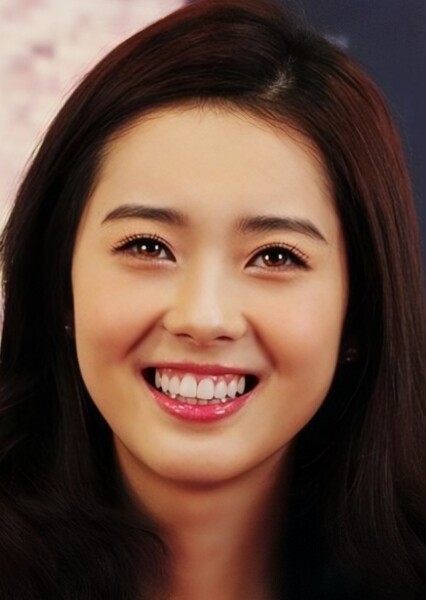 Go Ara photo