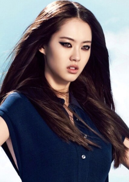Go Ara photo