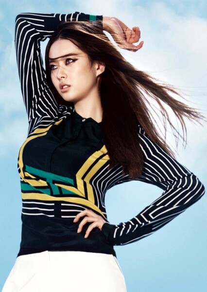 Go Ara photo