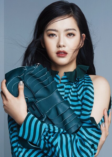 Go Ara photo
