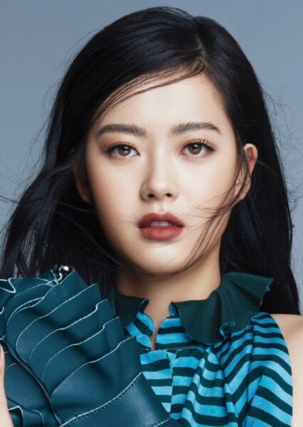 Go Ara photo