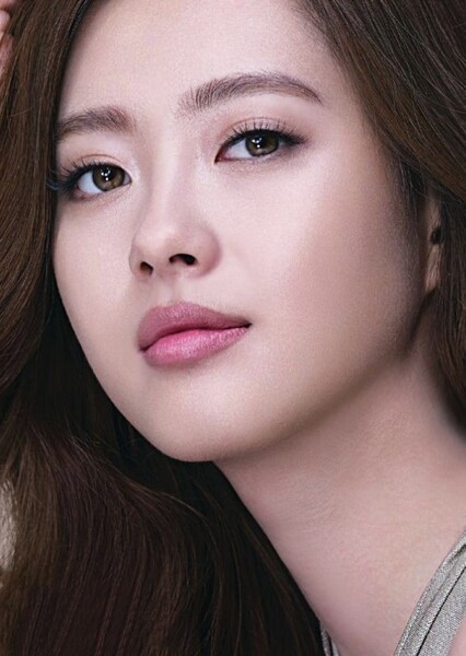 Go Ara photo