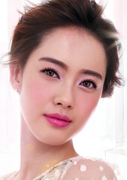 Go Ara photo