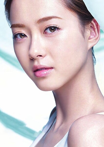 Go Ara photo