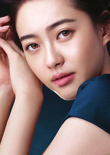 Go Ara photo