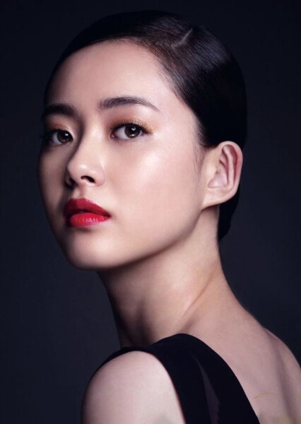 Go Ara photo