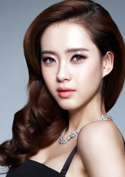 Go Ara photo