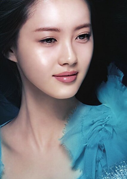 Go Ara photo