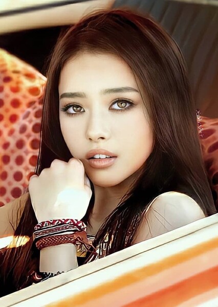 Go Ara photo