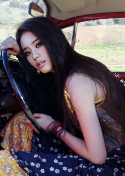 Go Ara photo