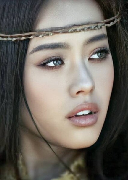 Go Ara photo