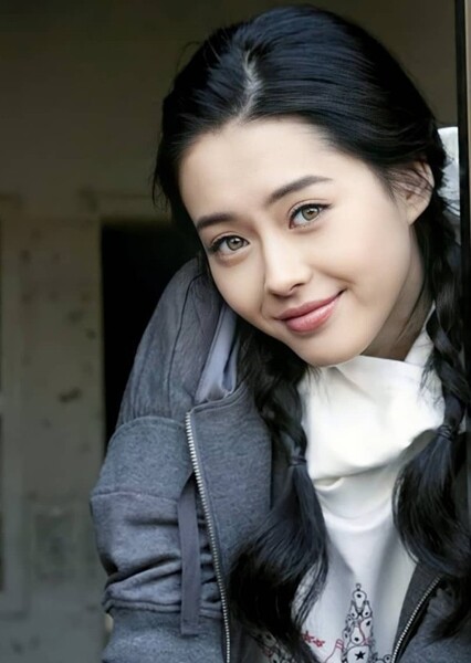 Go Ara photo